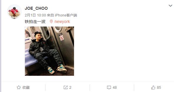 为了这双李宁重燃他被骗了好几千崛起不假乱象是真啊！