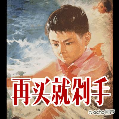 口红推荐|只有100块，我也能买到超屌的口红