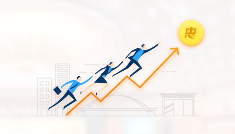 拿下可口可乐、联合利华等客户手机订货App“惠下单”获新投资