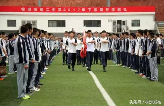 株洲公办小学学费一般多少钱,小学学费收费标准2021年株洲