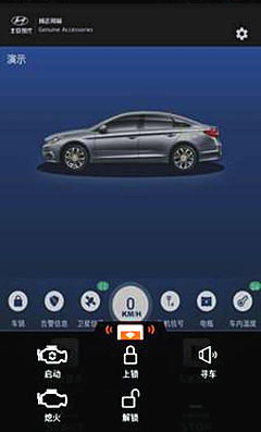 车钥匙反锁在车上有什么小妙招,车钥匙锁车里怎么能打开窗户