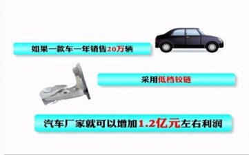 一个被遗忘的角落3,一个被人们遗忘的角落