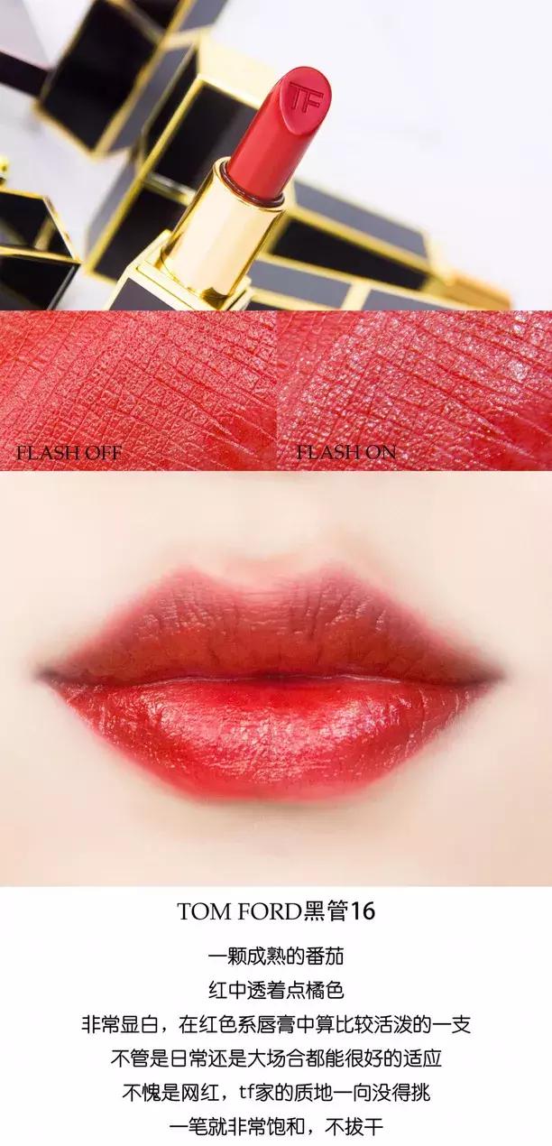 已经绝版了的绝美口红,已经破产的绝美品牌