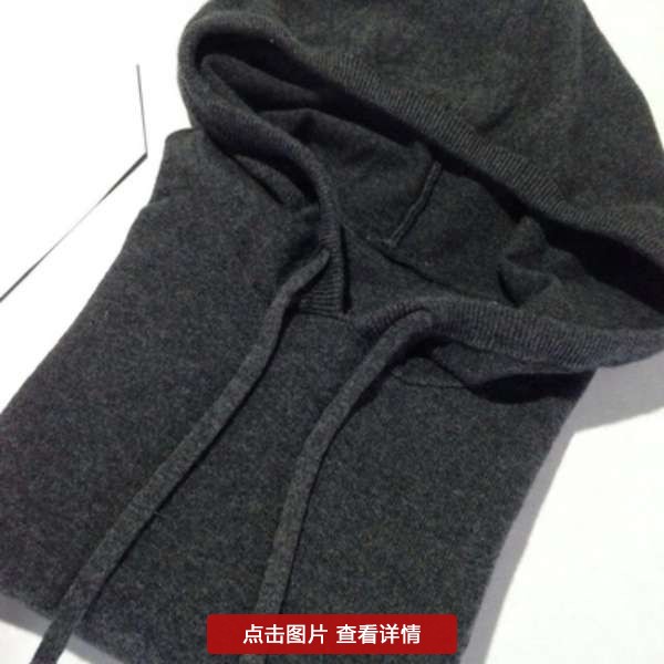 超级美丽大方的羊绒衫