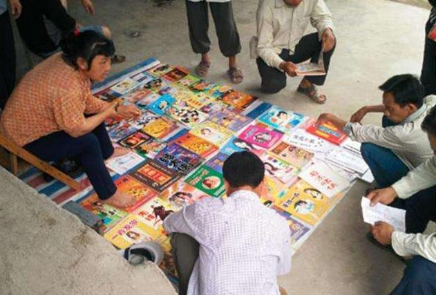 比农村赌博更加可恨的“*合六**彩”被揭底，农民朋友不要再上当！