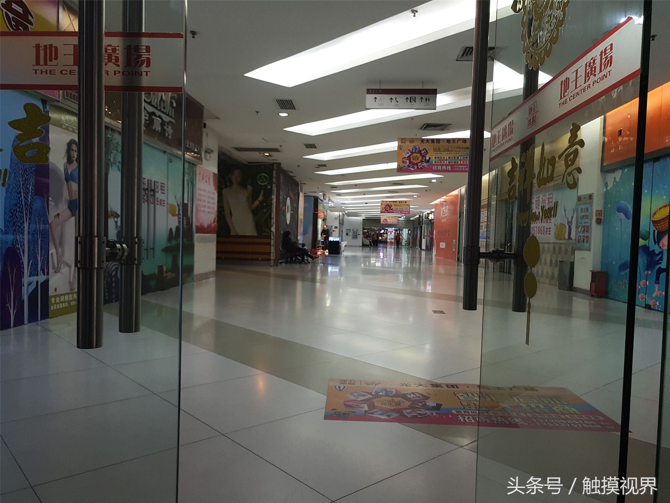 东莞曾经老地标,曾经东莞最繁华的样子