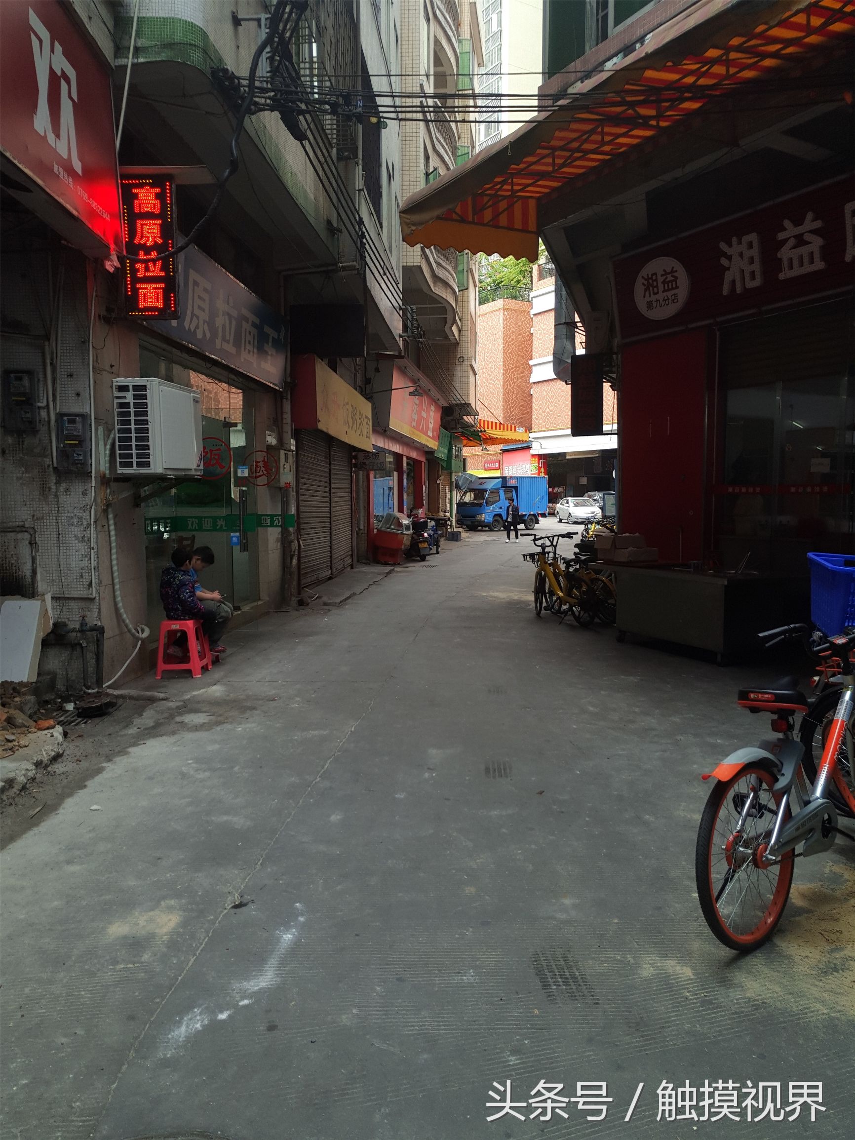 东莞曾经老地标,曾经东莞最繁华的样子