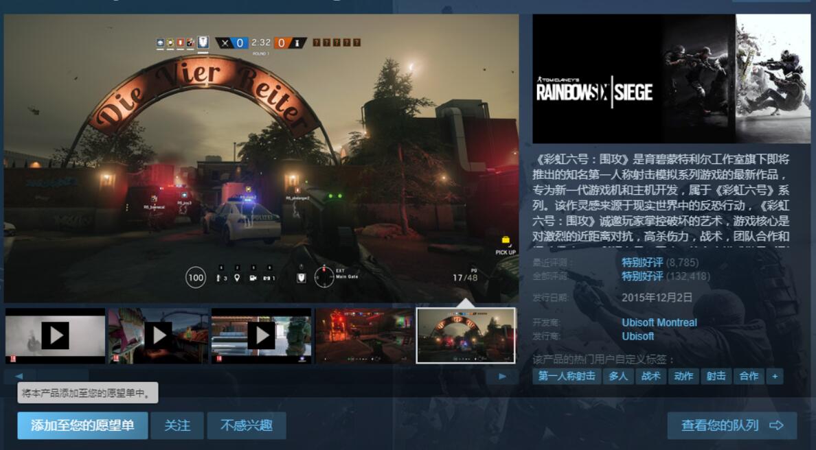 在steam上买游戏怎么优惠,刚入坑steam要关注什么
