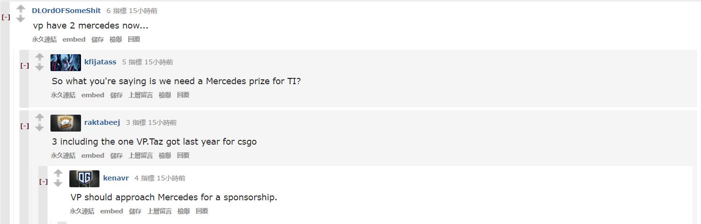 esl现在还有比赛吗,esl最新比赛结果