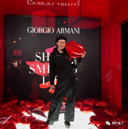 黄脸婆成时尚新宠？阿玛尼、香奈儿凭啥宠溺才17万粉丝的他？