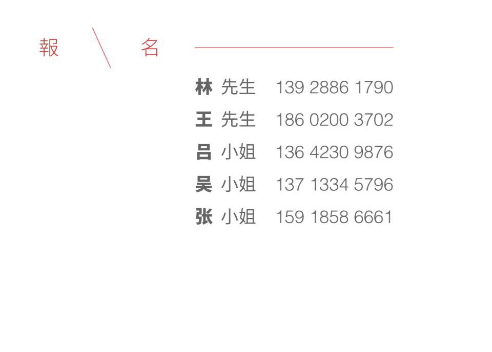 一个时尚买手自我修炼,身为时尚买手的你在做什么