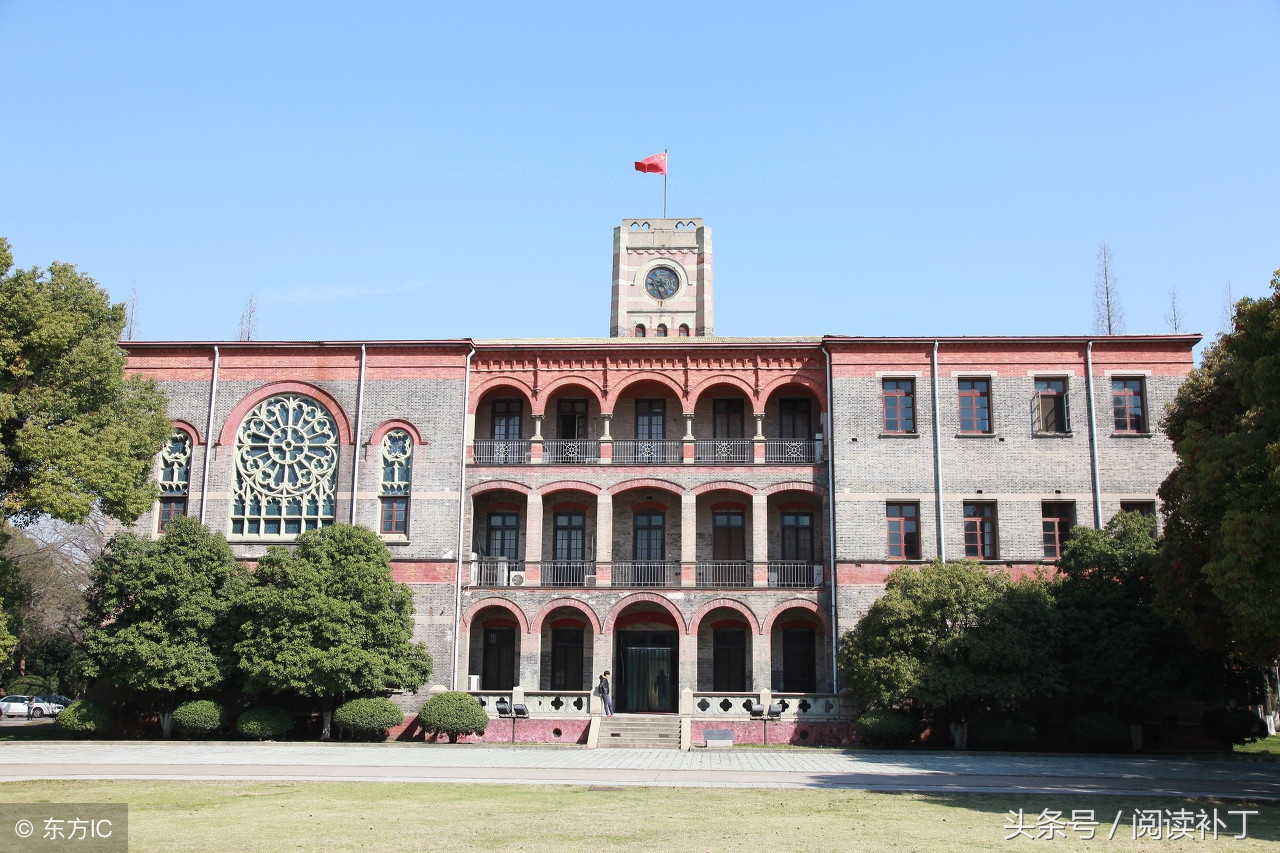 陈枫：十梓街尽头的苏州大学