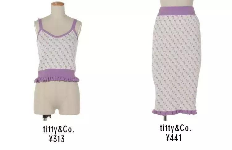 从裙子到套装,早春必备单鞋惊艳从头到脚