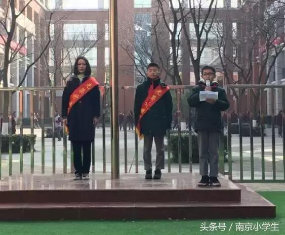 新学期新气象小学开学典礼,仁里小学争做新时代好队员