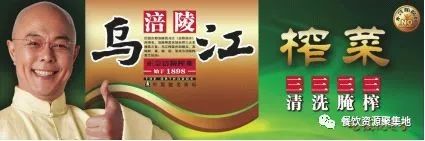 品牌符号价值,品牌符号含义大全