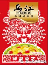 品牌符号价值,品牌符号含义大全