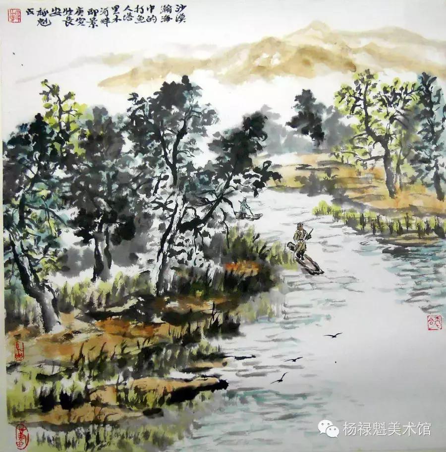 踏破铁鞋觅知音歌曲,踏破铁鞋