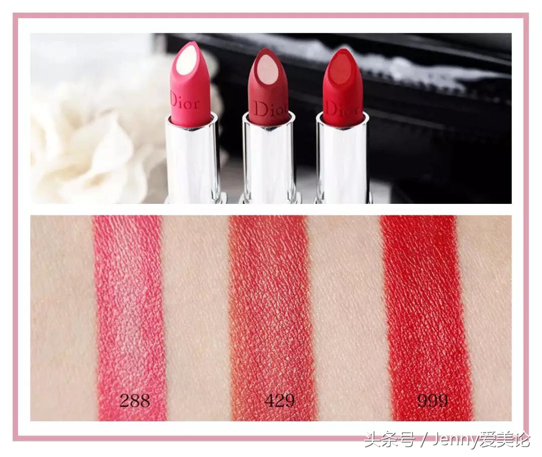 macdior口红对比,macdior阿玛尼香奈儿