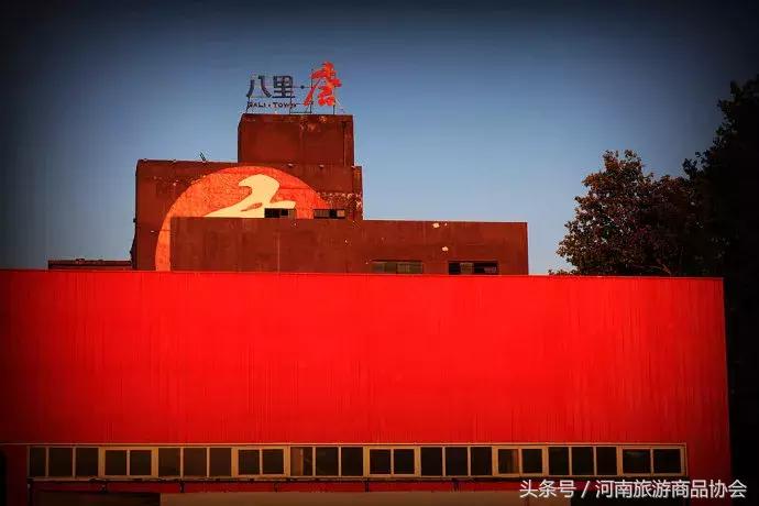 玩转洛阳多少钱,玩转洛阳市