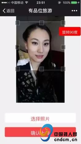 有品位旅游卡,有品位旅游年卡怎么用