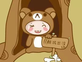 熊孩子惊喜礼物大全,熊孩子礼物推荐