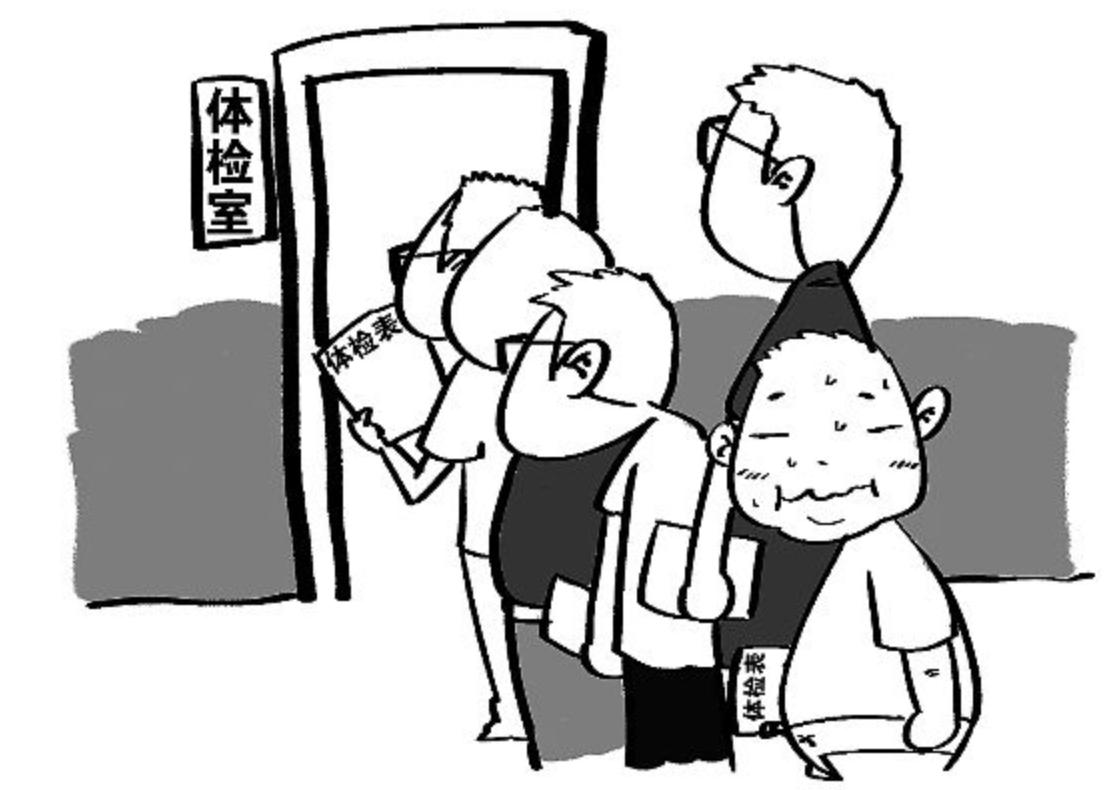 越活越年轻的好习惯,人活一辈子最重要的健康