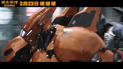 环太平洋2哪部好看,环太平洋2武器介绍