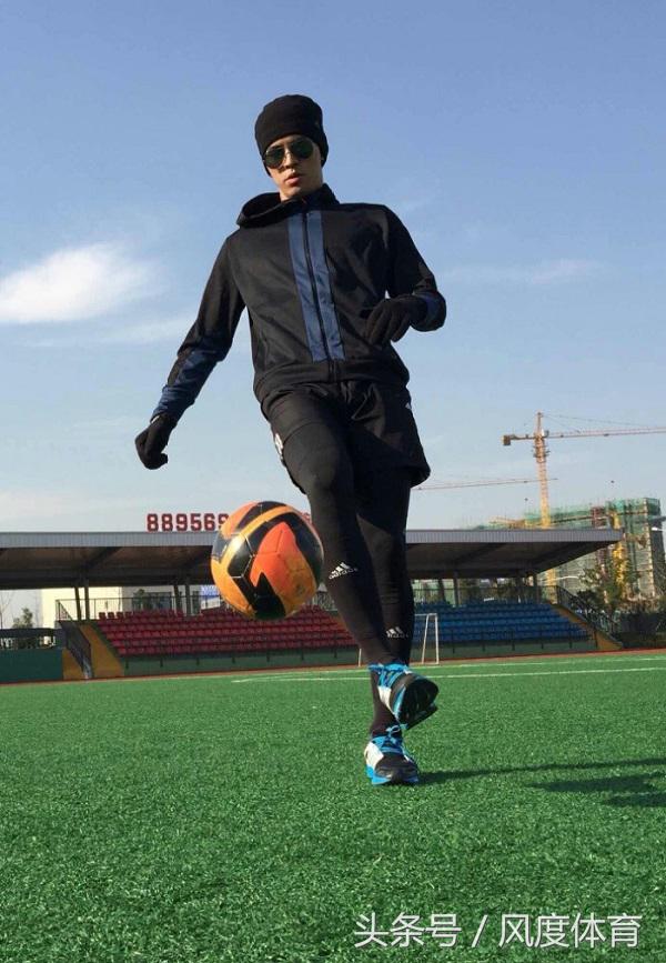 足球场上的穿搭,足球场穿搭