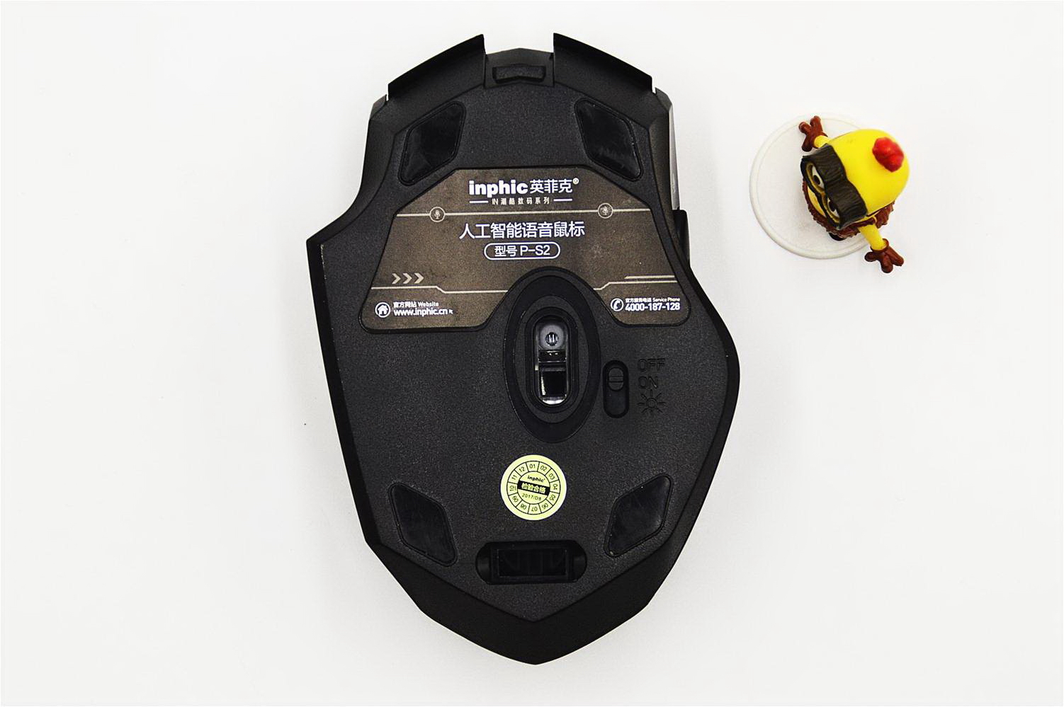 英菲克pw2鼠标测评,英菲克pb1鼠标真实评测