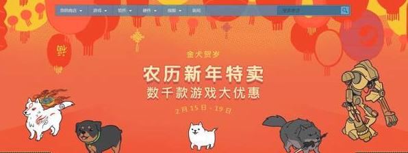 在steam上买游戏怎么优惠,刚入坑steam要关注什么