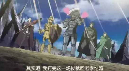 比死亡笔记还要神准的“死亡flag”！没有一位动漫角色能幸免！