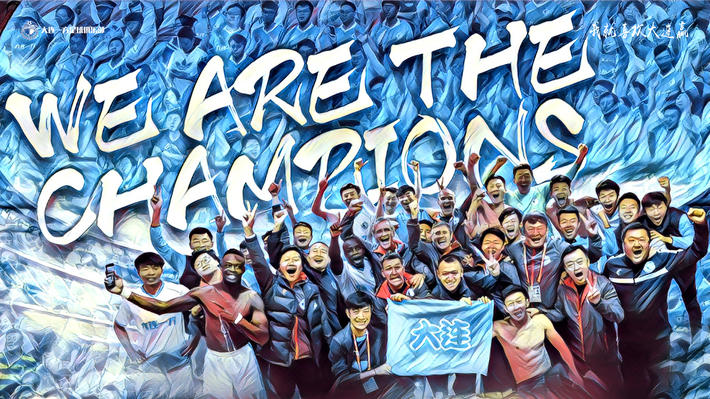 颜强最新直播,颜强足球最新视频