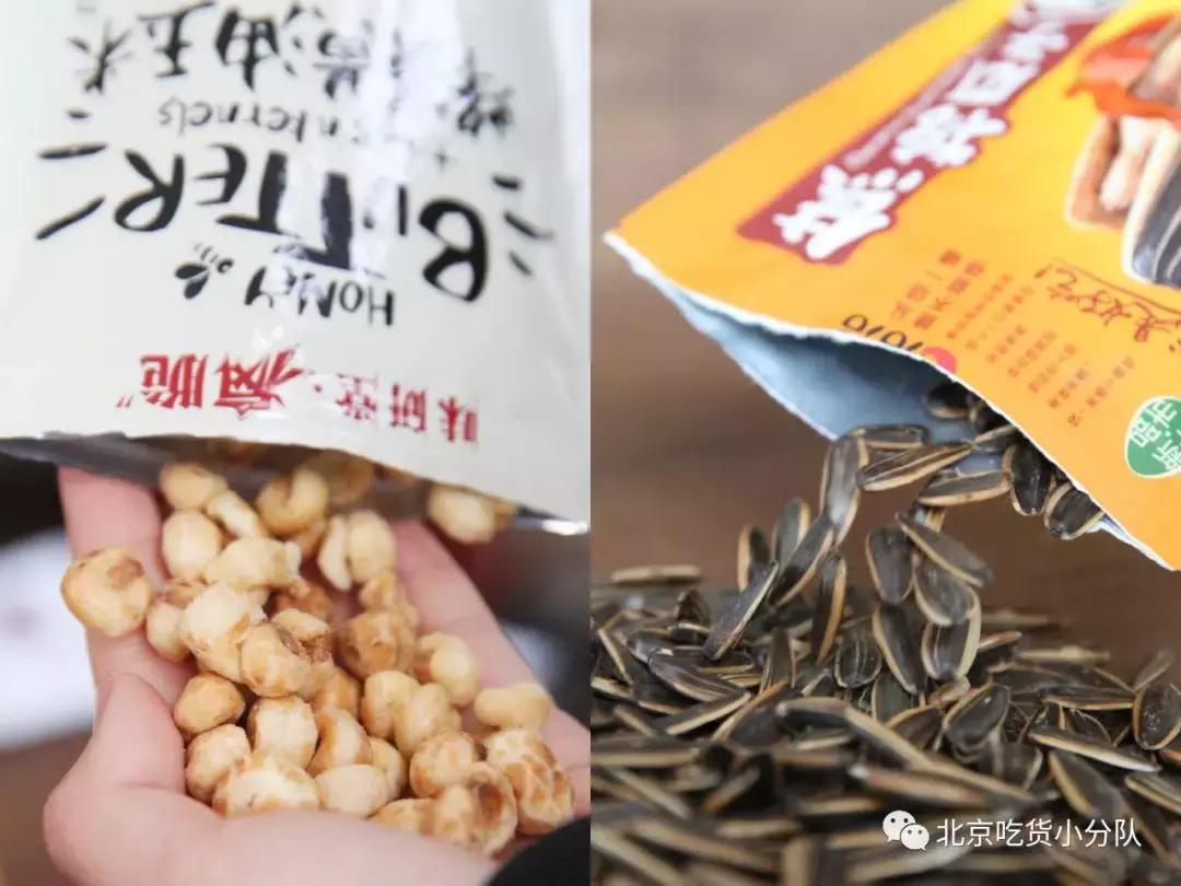 便利店有没有什么值得买的吃的,泰国711便利店必买零食