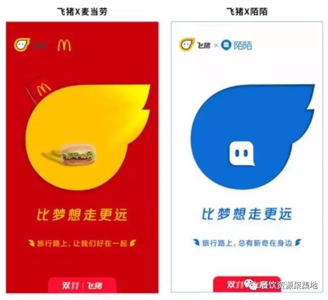 品牌符号价值,品牌符号含义大全