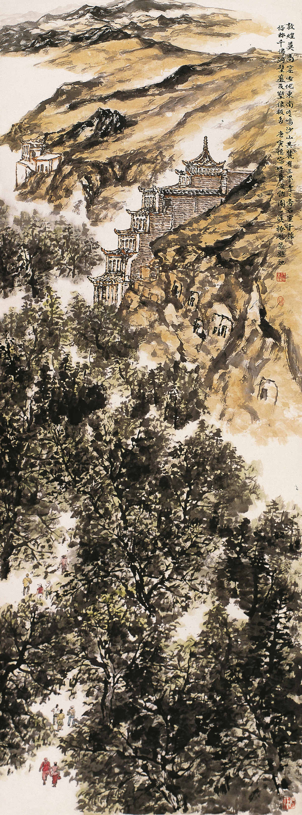 踏破铁鞋觅知音歌曲,踏破铁鞋