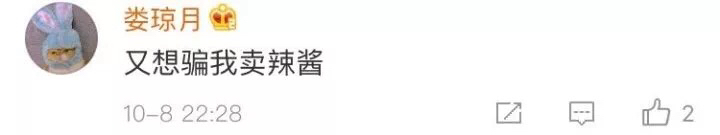 骞垮窞浜哄繀澶囧父鐢ㄨ嵂,骞垮窞浜哄父澶囪嵂