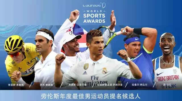 网球新闻最新赛事,网球澳网新闻