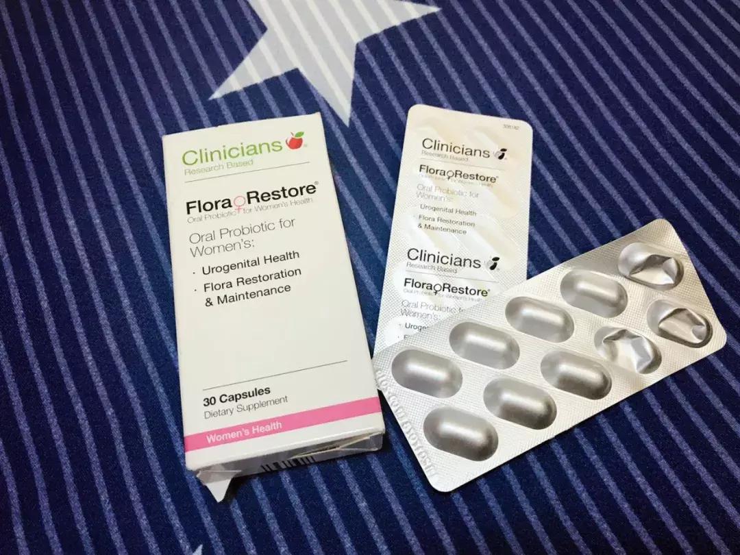 妇科病会不会治愈好得快,我得了盆腔炎怎么治疗