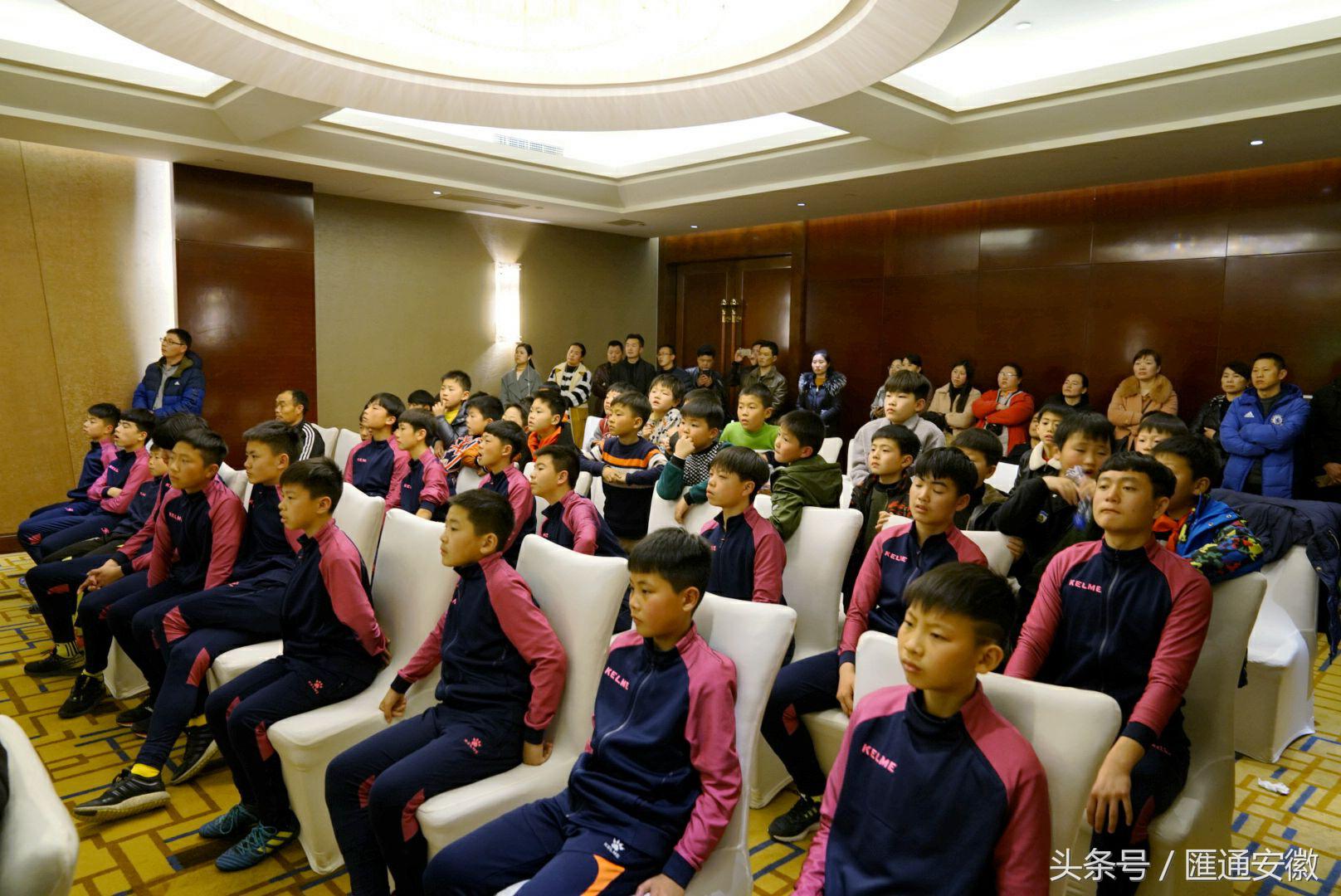 一带一路圆梦足球捷克国家‘金字塔’青训体系走进蚌埠