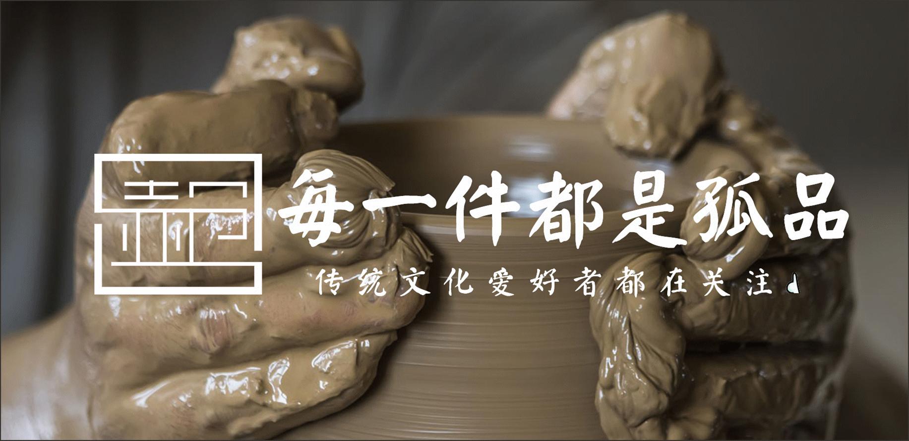 讲讲钧瓷的来历和历史文化,钧瓷的发展史完整版