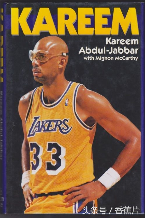 贾巴尔评价魔术师约翰逊,上古时代贾巴尔