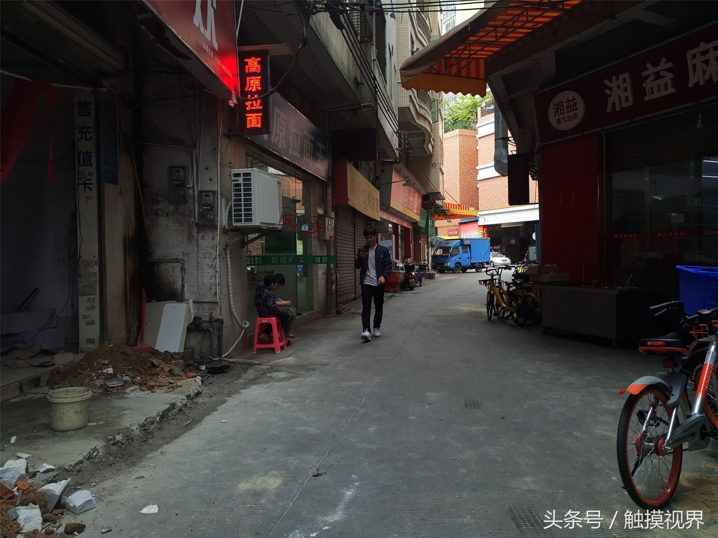 东莞曾经老地标,曾经东莞最繁华的样子