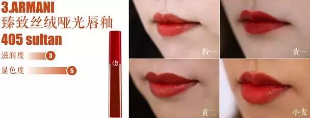 已经绝版了的绝美口红,已经破产的绝美品牌