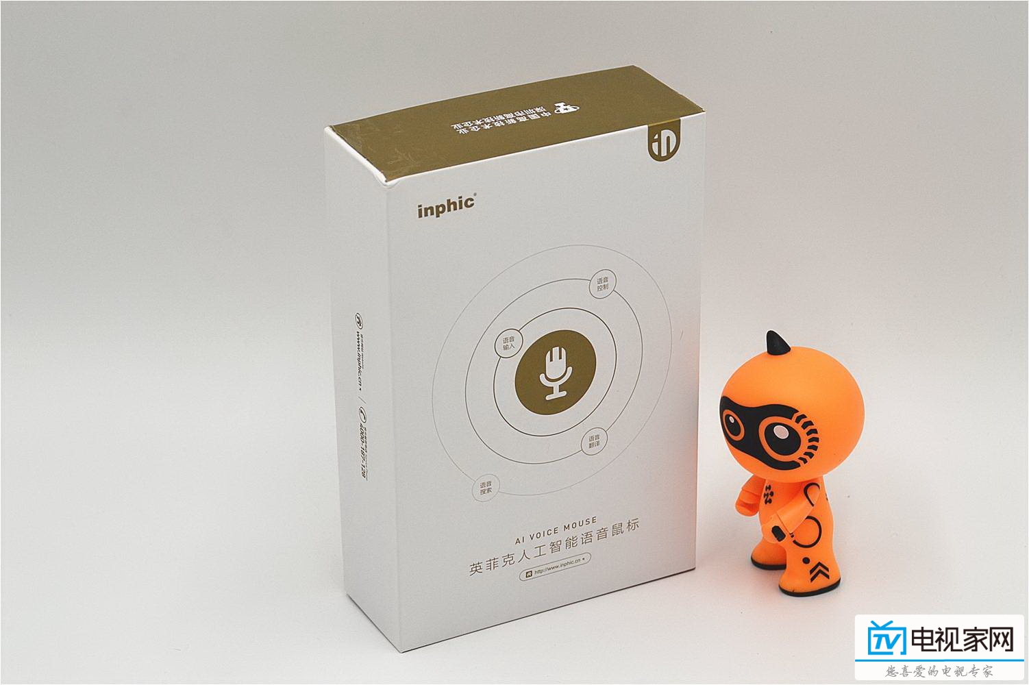 英菲克pw2鼠标测评,英菲克pb1鼠标真实评测