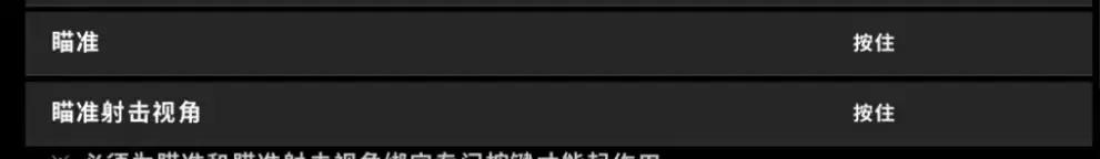 绝地求生平底锅的神奇操作,绝地求生平底锅的逆天操作