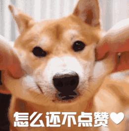 东莞男子肛门塞进直径8厘米玻璃球，紧急就医！