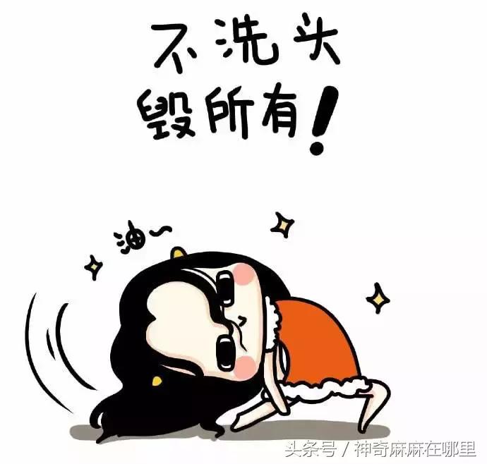 坐月子受的罪,坐月子受尽了苦难