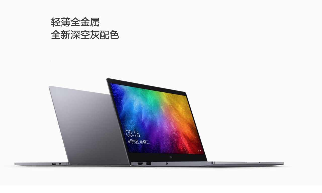 小米和红米笔记本哪款性价比高,小米笔记本打游戏哪款性价比高