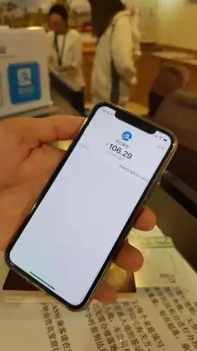 好消息出行,好消息免费乘坐