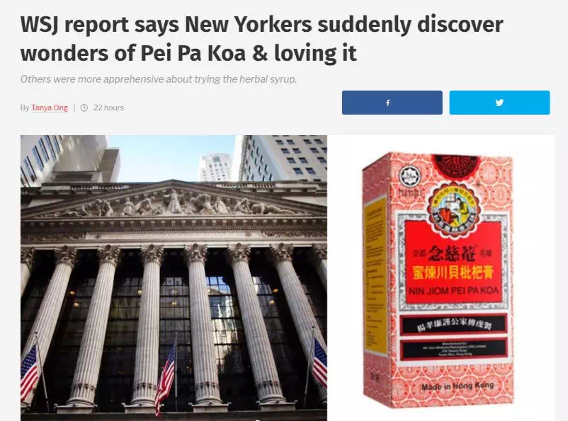 骞垮窞浜哄繀澶囧父鐢ㄨ嵂,骞垮窞浜哄父澶囪嵂